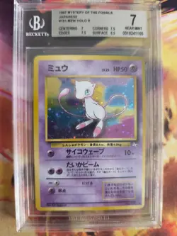 Pokemon Card Mew Mysterious Of Fossil Holo 1998 Rare Japanese BGS Beckett 7 - Image 2
