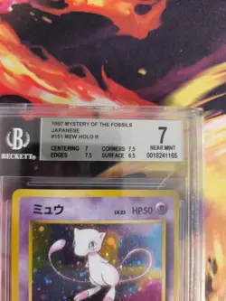Pokemon Card Mew Mysterious Of Fossil Holo 1998 Rare Japanese BGS Beckett 7 - Image 4