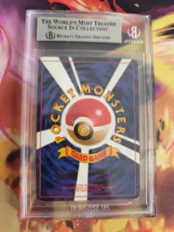 Pokemon Card Mew Mysterious Of Fossil Holo 1998 Rare Japanese BGS Beckett 7 - Image 5