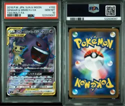 PSA 10 Gengar & Mimikyu GX SR 102/095 SM9 2018 Pokemon Card Japanese - Image 3