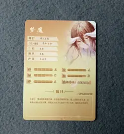 Goddess Story NS-5M09 SSR-23 WAIFU CARD ALBEDO OVERLOAD holo foil CCG/TCG NEW - Image 2