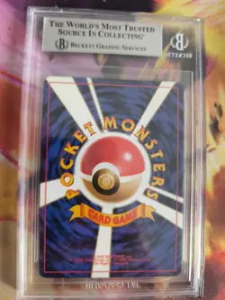 Pokemon Card Koga's Beedrill Bibor Gym Challenge Holo Japanese BGS Beckett 8.5 - Image 5