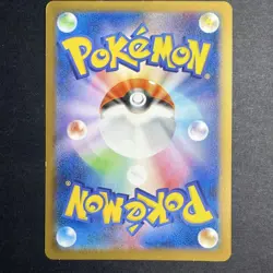 Pokemon Card TCG: Pikachu Japan National Team Promo Card Japanese Holo LP - Image 2