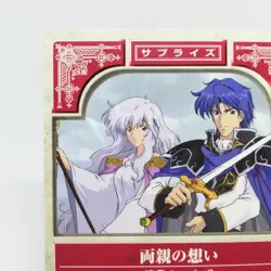 3-098 Brothers' Feelings Fire Emblem trading CARD Surprise Game Nintendo JAPAN - Image 2