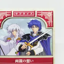 3-098 Brothers' Feelings Fire Emblem trading CARD Surprise Game Nintendo JAPAN - Image 3