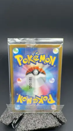 Pokemon Japanese Victini 271/SV-P Card File Set Promo Alt Art SEALED #16102 Tao - Image 2