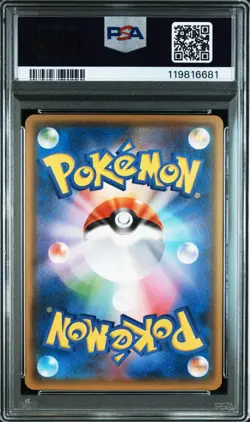 PSA 10 Eevee Holo 083 /114 SM4+ GX Battle Boost 2017 Pokemon Card Japanese - Image 2