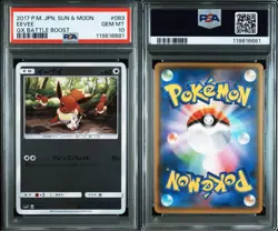 PSA 10 Eevee Holo 083 /114 SM4+ GX Battle Boost 2017 Pokemon Card Japanese - Image 3