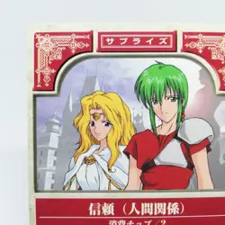 3-086 Trust Fire Emblem trading CARD Surprise Game Nintendo JAPAN NTT TCG - Image 2