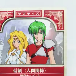 3-086 Trust Fire Emblem trading CARD Surprise Game Nintendo JAPAN NTT TCG - Image 3