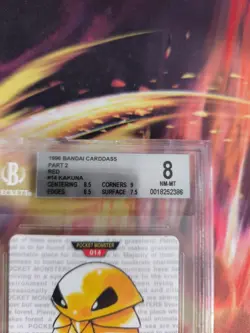 Pokemon Card Monsters collection Carddass 1996 Japan Red BGS Beckett 8 Kakuna - Image 4