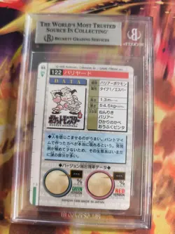 Pokemon Card Mr Mime Monsters collection Carddass 1996 Japan BGS Beckett 7.5 (9) - Image 5