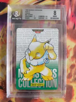Pokemon Card Monsters collection Carddass 1996 Japan Hypno BGS Beckett 8 (9.5) - Image 2