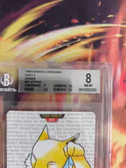 Pokemon Card Monsters collection Carddass 1996 Japan Hypno BGS Beckett 8 (9.5) - Image 4