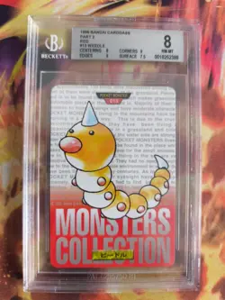 Pokemon Card Monsters collection Carddass 1996 Japanese BGS Beckett 8 Weedle Red - Image 2