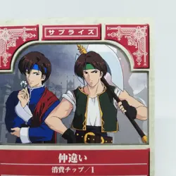2-110 Falling out Fire Emblem trading CARD Surprise Game Nintendo JAPAN NTT - Image 3