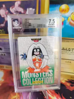 Pokemon Card Jynx Monsters collection Carddass 1996 Japan BGS Beckett 7.5 (8.5) - Image 1