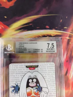 Pokemon Card Jynx Monsters collection Carddass 1996 Japan BGS Beckett 7.5 (8.5) - Image 4