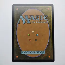 Amulet of Safekeeping | MTG | M19 | 226/280 | Same Day Shipping! - Image 2
