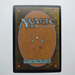 Mukotai Soulripper | MTG | NEO | 113/302 | Same Day Shipping! - Image 2