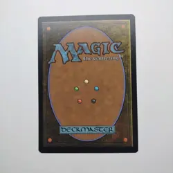 FALSE FLOOR | MTG | NCC | 082/093 | Same Day Shipping! - Image 2