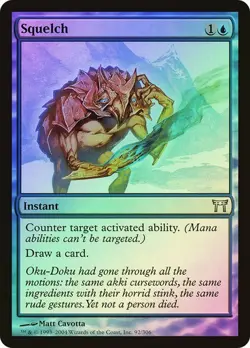 Champions of Kamigawa MTG Foil Squelch Magic - Image 1