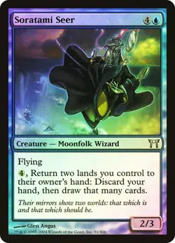 Champions of Kamigawa MTG Foil Soratami Seer Magic - Image 1