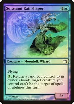 Champions of Kamigawa  MTG  Foil  Soratami Rainshaper  Magic - Image 1