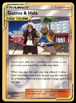 Pokemon TCG Guzma & Hala Sun & Moon - Cosmic Eclipse #193 Holo Reverse - Image 1