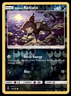 Pokemon TCG Alolan Rattata Sun & Moon - Burning Shadows #81 Holo Reverse - Image 1