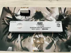 Yugioh Black Luster Soldier Envoy of the Beginning Duel Set 25th ANNIVERSARY New - Image 1