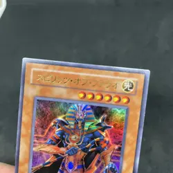 yugioh Spirit of the Pharaoh 309-007 ultra japnese - Image 3