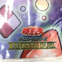 Yugioh Madolche Queen Tiarafraise Official Playmat Ranking Duel 2024 New F/S - Image 4