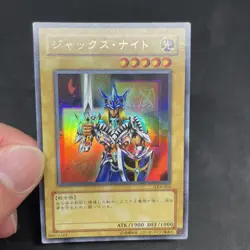 yugioh Jack's Knight LE4-003 ultra japnese - Image 5