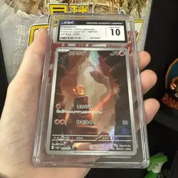 CGC 10 Charmander 168/165 AR 151 sv2a Japanese Pokemon Card - Image 1