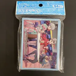 Pokemon Center Pokemon Trainers Off Shot Bede Victor & Hop Card Sleeves (64) - Image 1