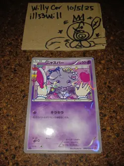 Pokemon JAPANESE Espurr Pokekyun Collection Generations Holo Card 016/032 NM- - Image 1
