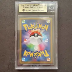 PSA 10 Umbreon Gold Star 012/025 25th Anniversary Promo Pokemon Card Japanese - Image 2