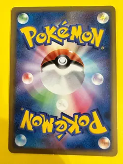 Piplup 007/022 Non Holo Pokemon Card Japanese Played Arceus Movie Promo b - Image 5