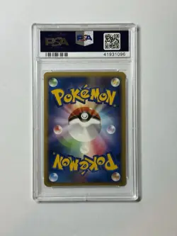 Pokemon Card Buizel 120/DP-P Collection Challenge Gym Collection PSA 10 GEM MINT - Image 2