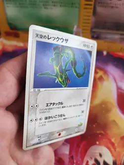 Pokemon Karte Card Sky's Rayquaza VS Movie Sky Splitting Deoxys japanese Exc- - Image 4