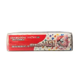 Pokemon Card Scarlet & Violet 151 Booster Box sv2a Japanese Sealed Collection - Image 4