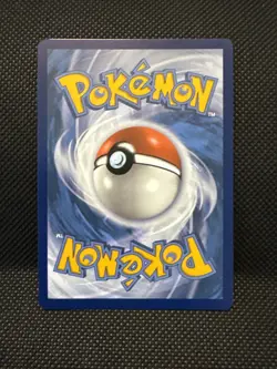 Eevee - (Pokemon Day 2025) (Reverse Cosmos Holo) 074/131 Miscellaneous Cards... - Image 2