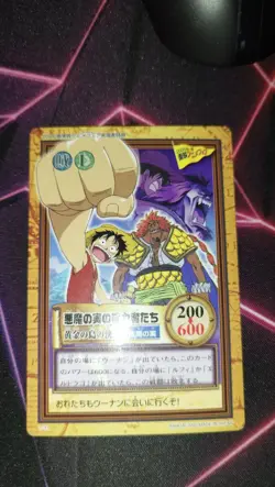 Carte Promo rare One Piece Carddass Hyper Battle C-T1 Japan Luffy card karten - Image 1