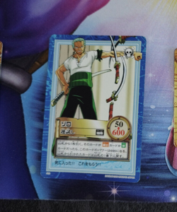 Carte One Piece Carddass Hyper Battle S52 Japan Zoro card karten - Image 1