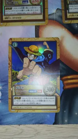 Carte prism holo One Piece Carddass Hyper Battle C520 Japan Luffy cards karten - Image 1