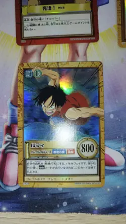 Carte prism holo One Piece Carddass Hyper Battle C428 Japan Luffy cards karten - Image 1