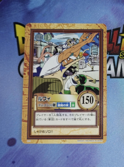 Carte One Piece Carddass Hyper Battle C03 Japan Zoro Luffy cards karten 1999 - Image 1