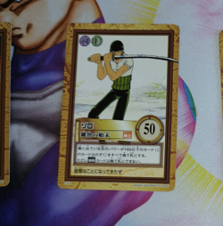 Carte One Piece Carddass Hyper Battle C149 Japan Zoro card karten - Image 1
