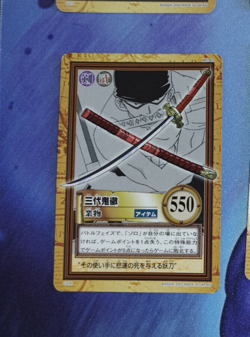 Carte One Piece Carddass Hyper Battle C228 Japan Zoro card karten - Image 1